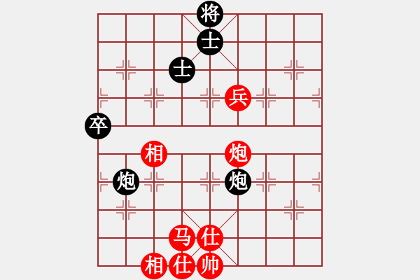 象棋棋譜圖片：呂欽妹(月將)-勝-俊友(9段)（研究紅開局） - 步數(shù)：140 