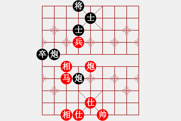 象棋棋譜圖片：呂欽妹(月將)-勝-俊友(9段)（研究紅開局） - 步數(shù)：150 