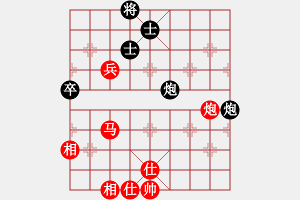 象棋棋譜圖片：呂欽妹(月將)-勝-俊友(9段)（研究紅開局） - 步數(shù)：160 