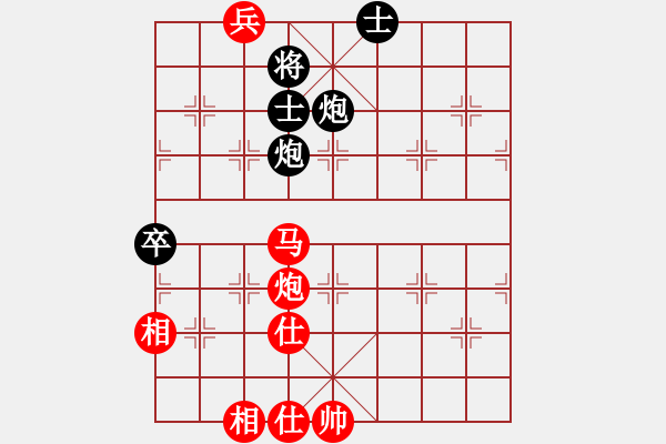 象棋棋譜圖片：呂欽妹(月將)-勝-俊友(9段)（研究紅開局） - 步數(shù)：190 