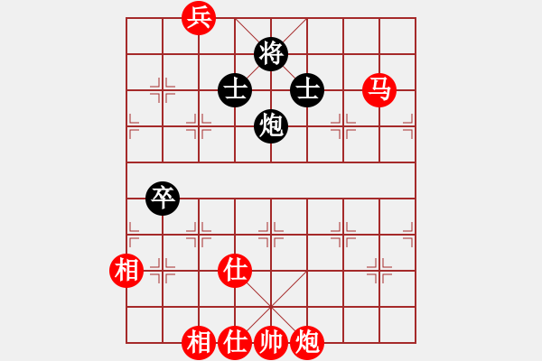 象棋棋譜圖片：呂欽妹(月將)-勝-俊友(9段)（研究紅開局） - 步數(shù)：210 