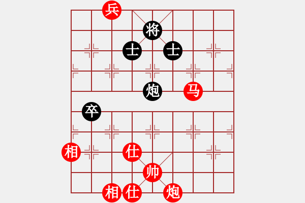 象棋棋譜圖片：呂欽妹(月將)-勝-俊友(9段)（研究紅開局） - 步數(shù)：213 