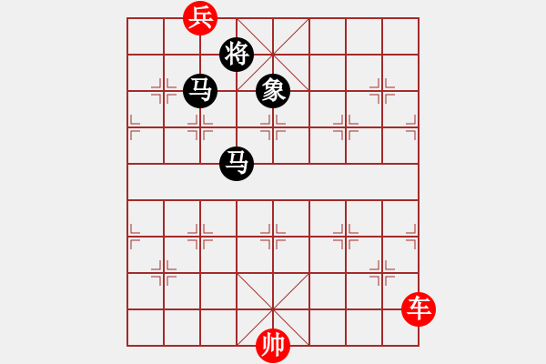 象棋棋譜圖片：雷電飛時(shí)肯作霖 - 步數(shù)：80 