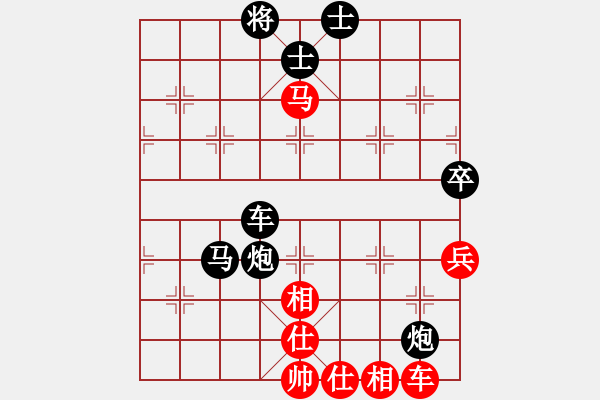 象棋棋譜圖片：黑鯊魚(4段)-負-開心我自己(5段) - 步數(shù)：100 