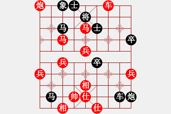 象棋棋譜圖片：2022.10.1.3五分鐘先負探頭炮轉(zhuǎn)列炮 - 步數(shù)：50 