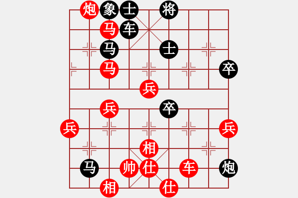 象棋棋譜圖片：2022.10.1.3五分鐘先負探頭炮轉(zhuǎn)列炮 - 步數(shù)：58 