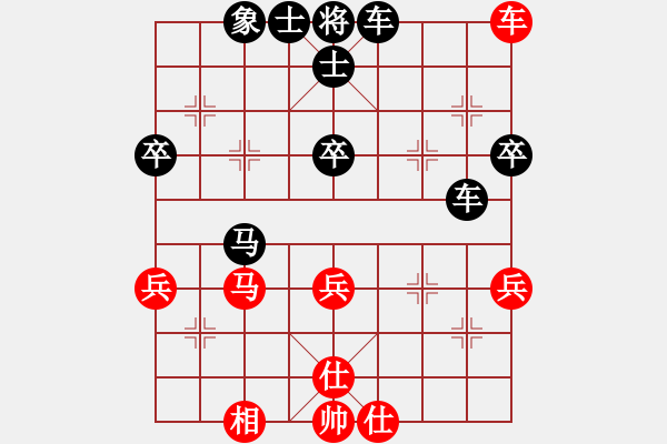 象棋棋譜圖片：風(fēng)云驟起(4段)-負(fù)-弈天晨星(月將) - 步數(shù)：60 