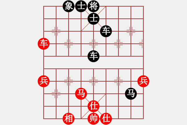 象棋棋譜圖片：風(fēng)云驟起(4段)-負(fù)-弈天晨星(月將) - 步數(shù)：70 