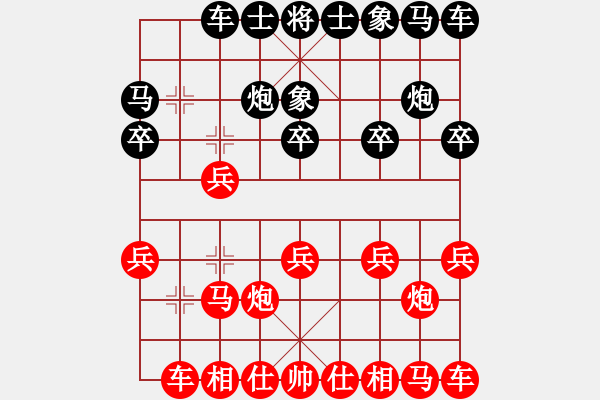 象棋棋譜圖片：靈妲(日帥)-勝-心系十三族(人王) - 步數(shù)：10 