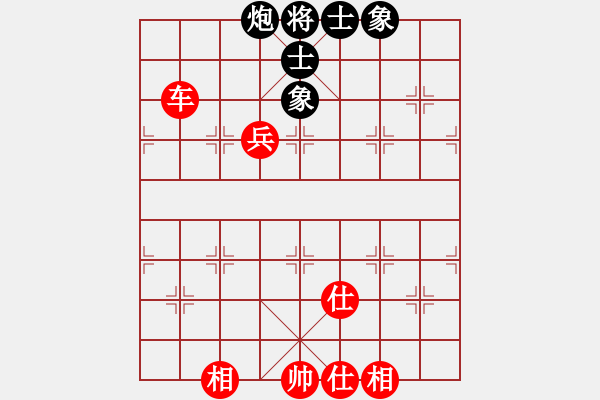象棋棋谱图片：许银川 先和 陈富杰 - 步数：110 
