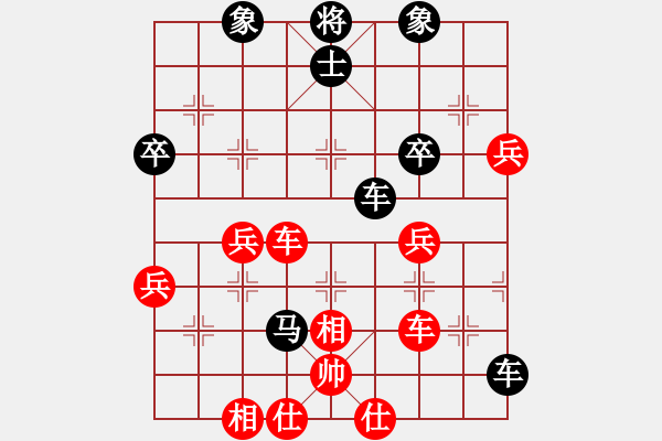 象棋棋譜圖片：蘭蘭[38059597] -VS- 山高路遠[276133282] - 步數(shù)：60 