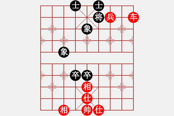 象棋棋譜圖片：62389595[紅] -先和- 死曹芮[黑] - 步數(shù)：117 