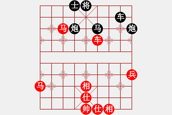 象棋棋譜圖片：郭莉萍     先勝 金海英     - 步數(shù)：70 