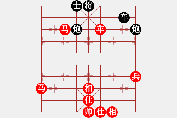 象棋棋譜圖片：郭莉萍     先勝 金海英     - 步數(shù)：71 