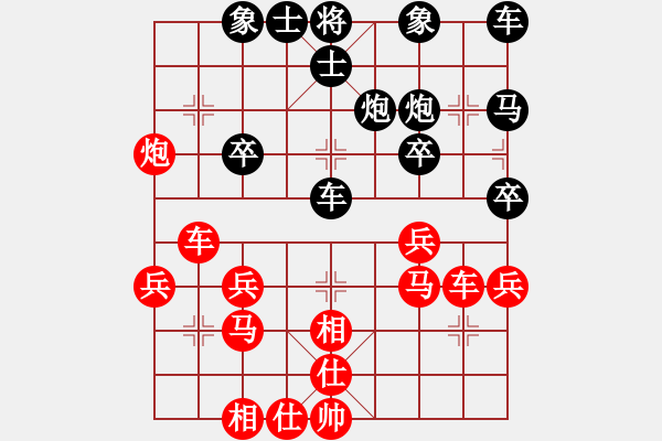 象棋棋譜圖片：2015鳳崗第三季度賽第3輪徐勤華先勝劉小敏 - 步數(shù)：30 