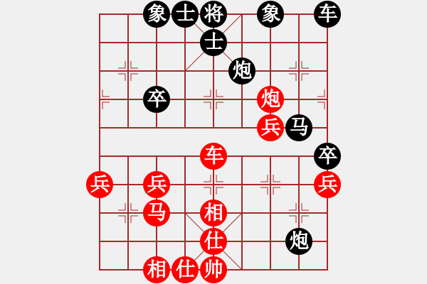 象棋棋譜圖片：2015鳳崗第三季度賽第3輪徐勤華先勝劉小敏 - 步數(shù)：40 