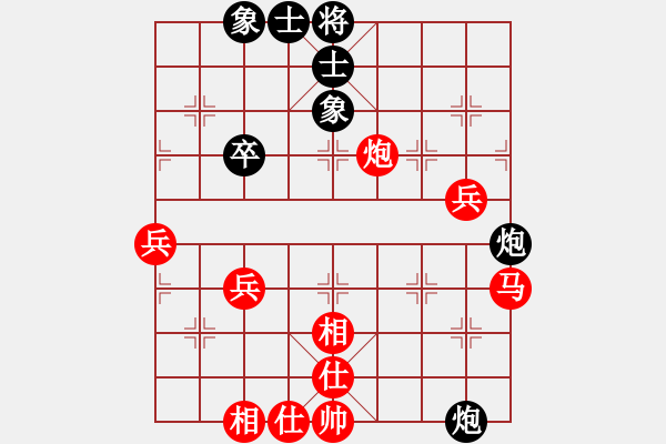 象棋棋譜圖片：2015鳳崗第三季度賽第3輪徐勤華先勝劉小敏 - 步數(shù)：60 