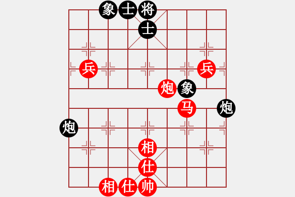 象棋棋譜圖片：2015鳳崗第三季度賽第3輪徐勤華先勝劉小敏 - 步數(shù)：80 