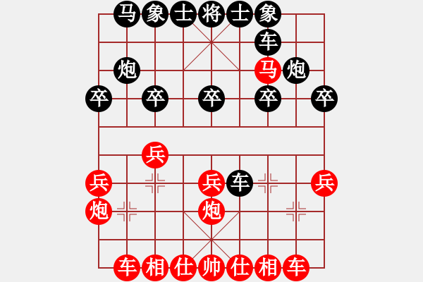 象棋棋譜圖片：658局 A03- 邊炮局-小蟲引擎23層(2679) 先勝 郭嘉(2200) - 步數(shù)：20 