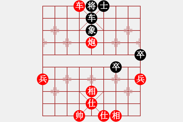 象棋棋譜圖片：658局 A03- 邊炮局-小蟲引擎23層(2679) 先勝 郭嘉(2200) - 步數(shù)：57 