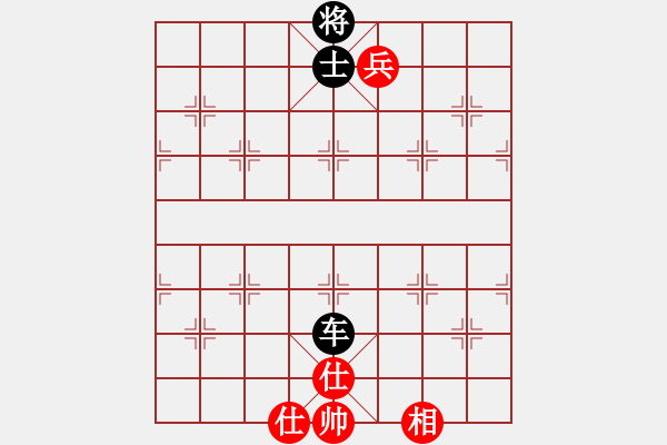 象棋棋譜圖片：楚漢爭霸第109局 - 步數(shù)：10 