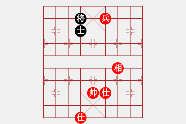 象棋棋譜圖片：楚漢爭霸第109局 - 步數(shù)：20 