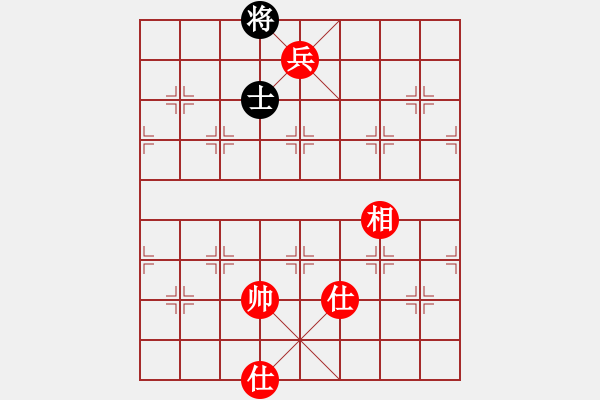 象棋棋譜圖片：楚漢爭霸第109局 - 步數(shù)：23 