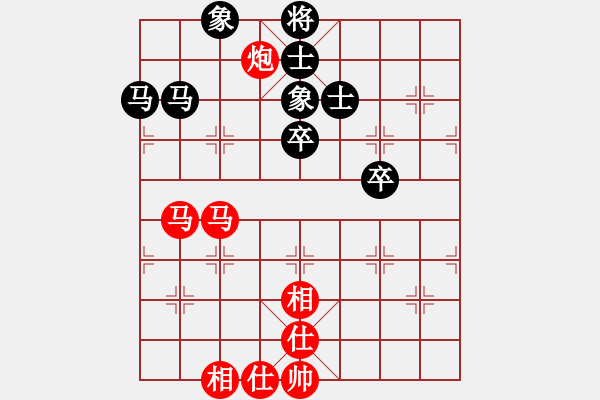 象棋棋譜圖片：橫才俊儒[292832991] -VS- 包谷[659756332] - 步數(shù)：100 