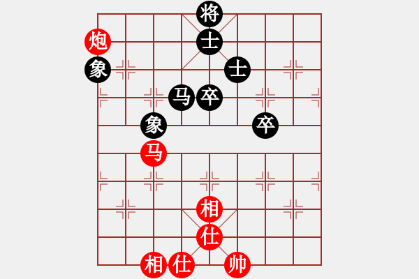 象棋棋譜圖片：橫才俊儒[292832991] -VS- 包谷[659756332] - 步數(shù)：110 