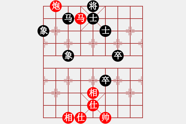 象棋棋譜圖片：橫才俊儒[292832991] -VS- 包谷[659756332] - 步數(shù)：120 