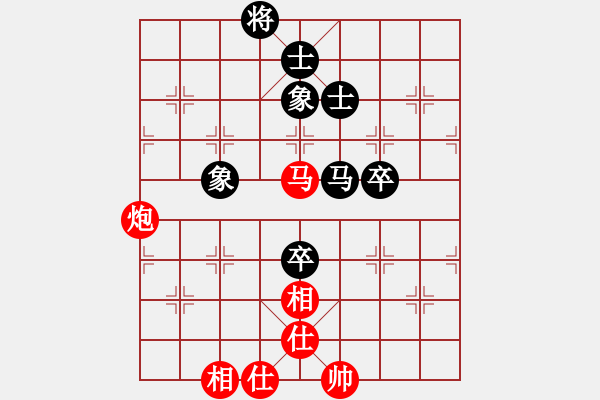 象棋棋譜圖片：橫才俊儒[292832991] -VS- 包谷[659756332] - 步數(shù)：140 