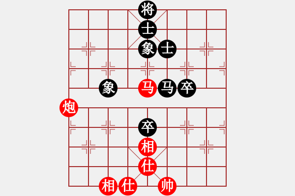 象棋棋譜圖片：橫才俊儒[292832991] -VS- 包谷[659756332] - 步數(shù)：150 