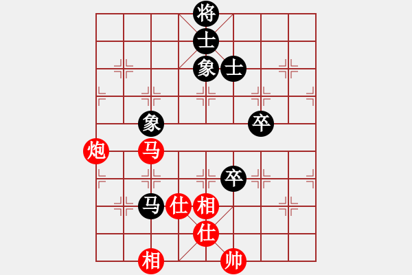 象棋棋譜圖片：橫才俊儒[292832991] -VS- 包谷[659756332] - 步數(shù)：160 