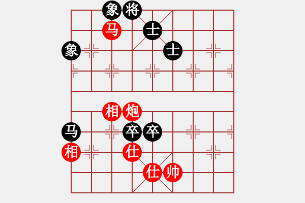 象棋棋譜圖片：橫才俊儒[292832991] -VS- 包谷[659756332] - 步數(shù)：200 