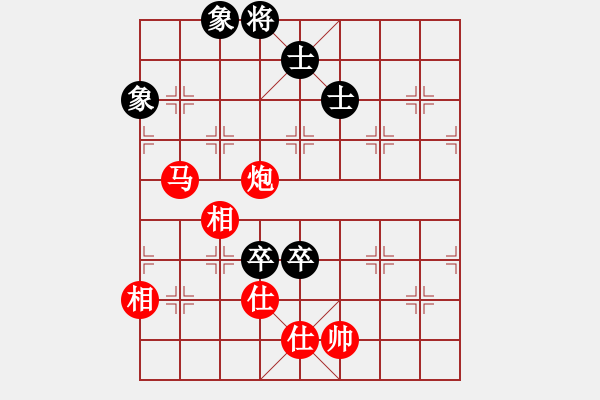 象棋棋譜圖片：橫才俊儒[292832991] -VS- 包谷[659756332] - 步數(shù)：210 