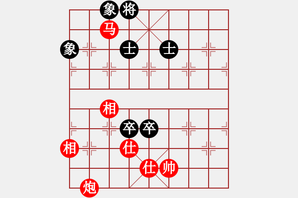 象棋棋譜圖片：橫才俊儒[292832991] -VS- 包谷[659756332] - 步數(shù)：220 