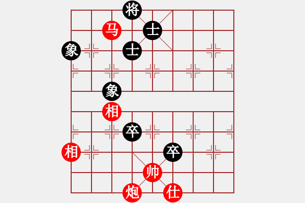 象棋棋譜圖片：橫才俊儒[292832991] -VS- 包谷[659756332] - 步數(shù)：230 