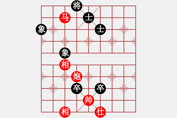 象棋棋譜圖片：橫才俊儒[292832991] -VS- 包谷[659756332] - 步數(shù)：240 