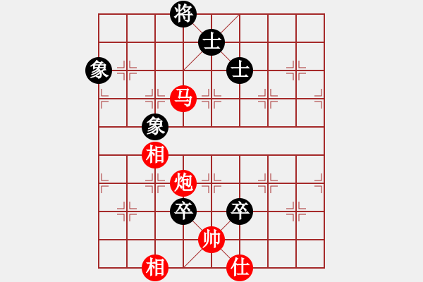 象棋棋譜圖片：橫才俊儒[292832991] -VS- 包谷[659756332] - 步數(shù)：241 