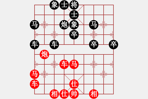 象棋棋譜圖片：橫才俊儒[292832991] -VS- 包谷[659756332] - 步數(shù)：50 