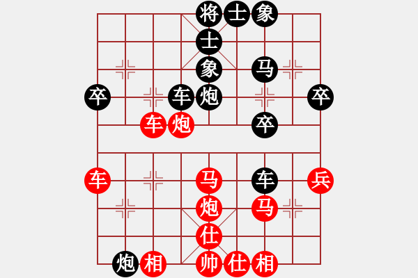 象棋棋譜圖片：杭州環(huán)境集團(tuán) 孟辰 勝 湖北武漢光谷 柳大華 - 步數(shù)：40 