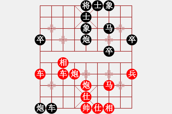 象棋棋譜圖片：杭州環(huán)境集團(tuán) 孟辰 勝 湖北武漢光谷 柳大華 - 步數(shù)：50 