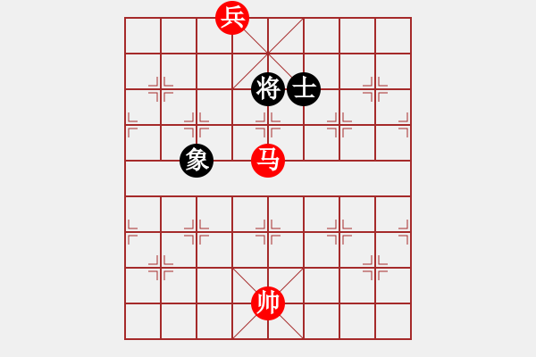 象棋棋譜圖片：盤馬彎弓--馬底兵勝單士象例析（6） - 步數(shù)：20 