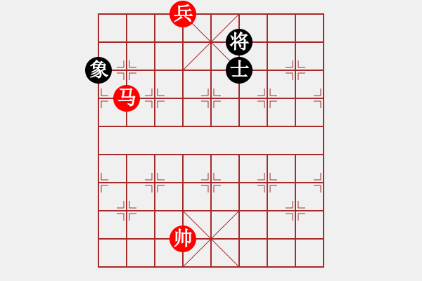 象棋棋譜圖片：盤馬彎弓--馬底兵勝單士象例析（6） - 步數(shù)：30 