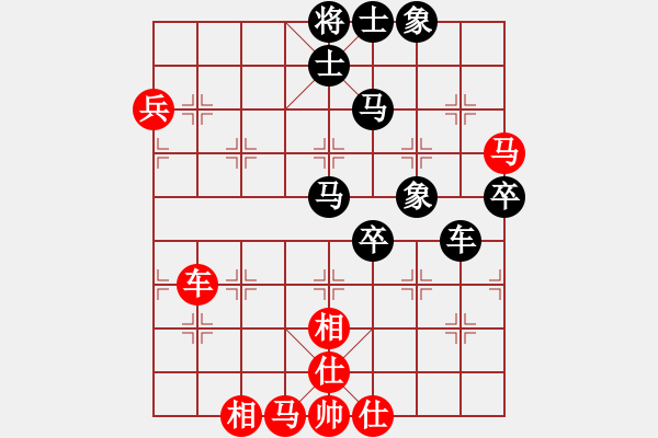 象棋棋譜圖片：ruigg(6星)-和-newabcdc(8星) - 步數(shù)：100 