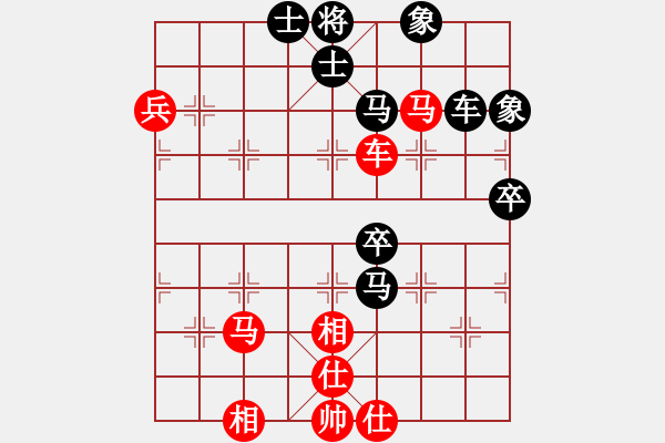 象棋棋譜圖片：ruigg(6星)-和-newabcdc(8星) - 步數(shù)：110 