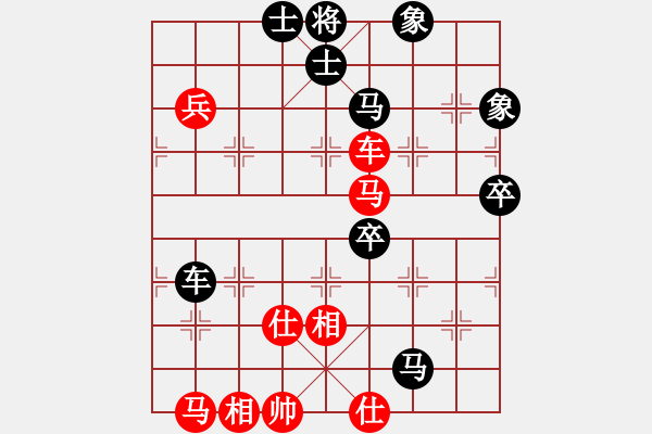 象棋棋譜圖片：ruigg(6星)-和-newabcdc(8星) - 步數(shù)：120 