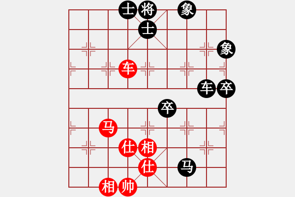 象棋棋譜圖片：ruigg(6星)-和-newabcdc(8星) - 步數(shù)：130 