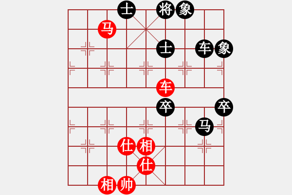 象棋棋譜圖片：ruigg(6星)-和-newabcdc(8星) - 步數(shù)：140 