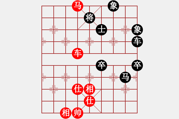 象棋棋譜圖片：ruigg(6星)-和-newabcdc(8星) - 步數(shù)：150 